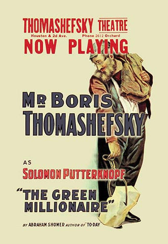 Whisper please, Image is sleeping.