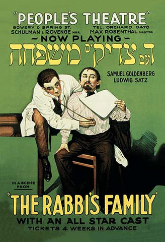 Whisper please, Image is sleeping.