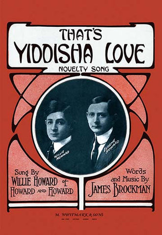 Whisper please, Image is sleeping.