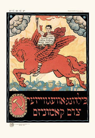 Whisper please, Image is sleeping.