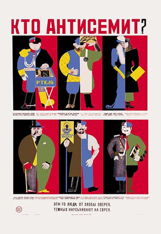 Whisper please, Image is sleeping.