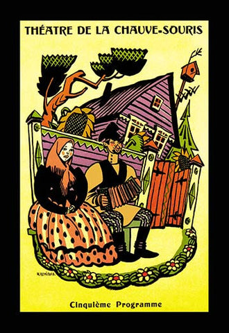 Whisper please, Image is sleeping.