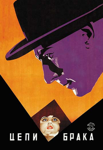 Whisper please, Image is sleeping.