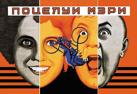 Whisper please, Image is sleeping.