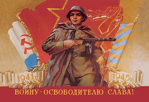 Whisper please, Image is sleeping.