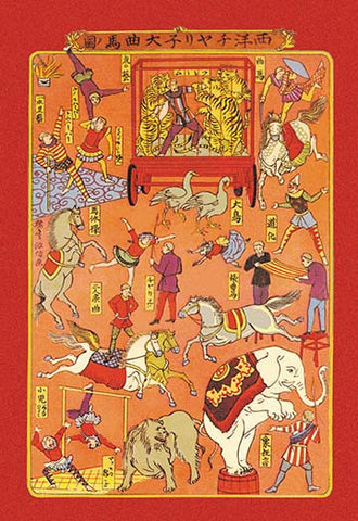 Whisper please, Image is sleeping.