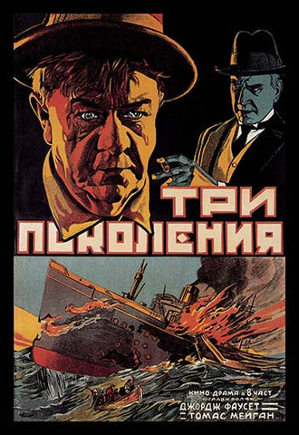 Whisper please, Image is sleeping.