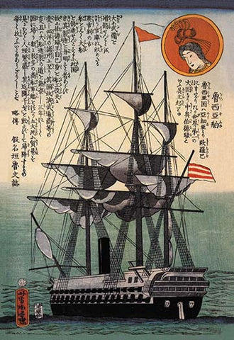 Whisper please, Image is sleeping.