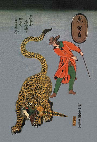 Whisper please, Image is sleeping.