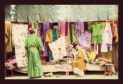 Whisper please, Image is sleeping.