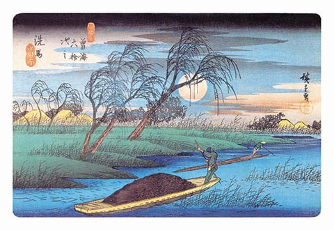 Whisper please, Image is sleeping.