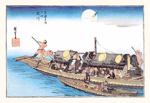 Whisper please, Image is sleeping.