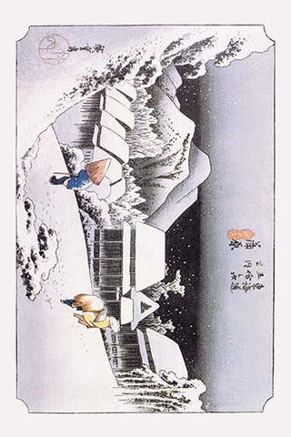 Whisper please, Image is sleeping.