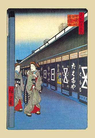 Whisper please, Image is sleeping.