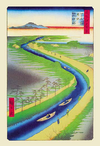 Whisper please, Image is sleeping.