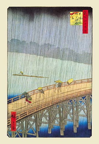 Whisper please, Image is sleeping.