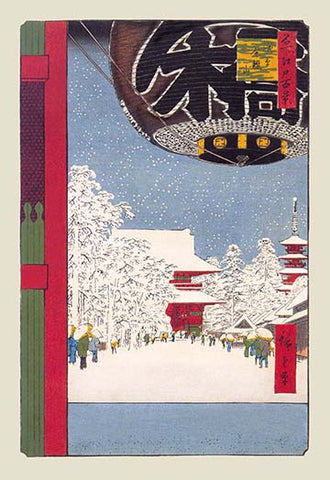 Whisper please, Image is sleeping.