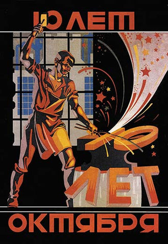 Whisper please, Image is sleeping.