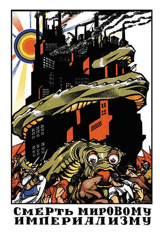 Whisper please, Image is sleeping.