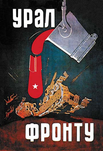 Whisper please, Image is sleeping.