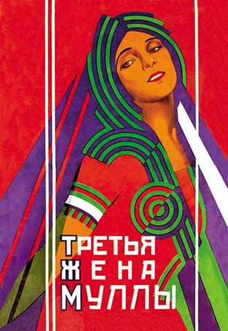 Whisper please, Image is sleeping.