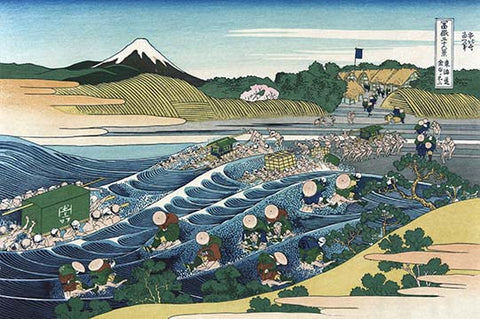 Whisper please, Image is sleeping.