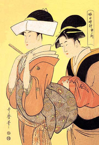 Whisper please, Image is sleeping.