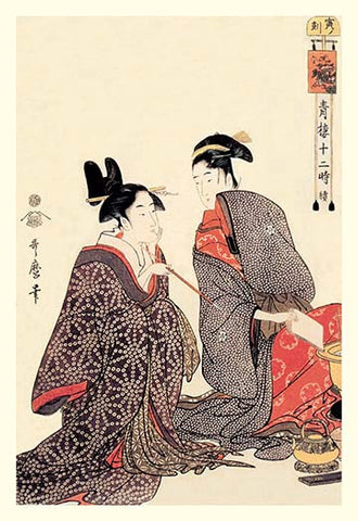 Whisper please, Image is sleeping.