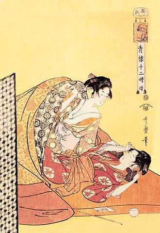 Whisper please, Image is sleeping.