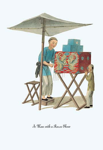 Whisper please, Image is sleeping.