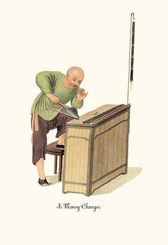 Whisper please, Image is sleeping.