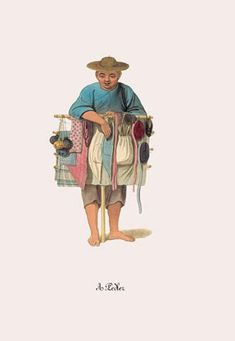 Whisper please, Image is sleeping.