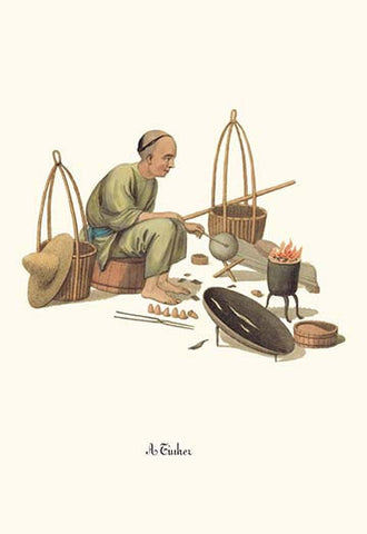 Whisper please, Image is sleeping.