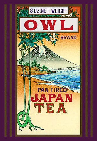 Whisper please, Image is sleeping.