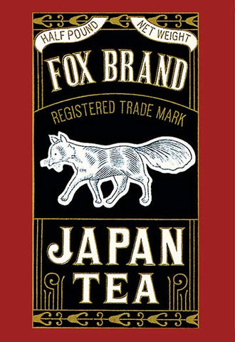 Whisper please, Image is sleeping.