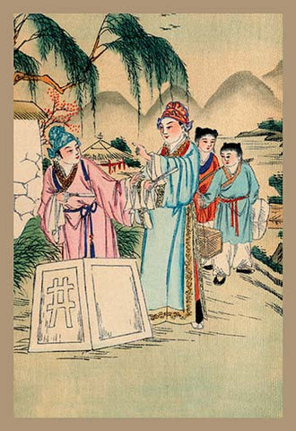 Whisper please, Image is sleeping.