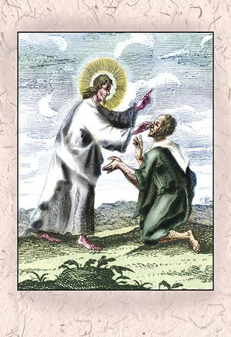 Whisper please, Image is sleeping.