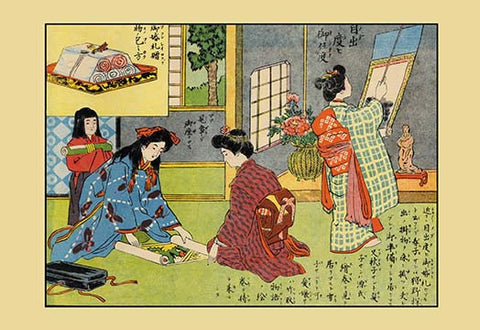 Whisper please, Image is sleeping.