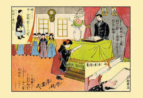 Whisper please, Image is sleeping.