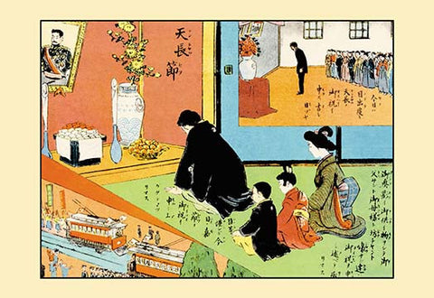 Whisper please, Image is sleeping.