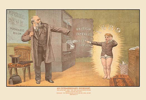 Whisper please, Image is sleeping.