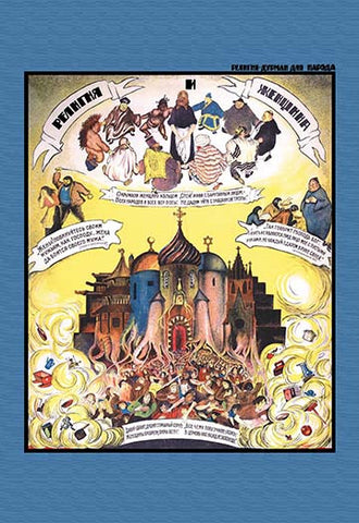 Whisper please, Image is sleeping.