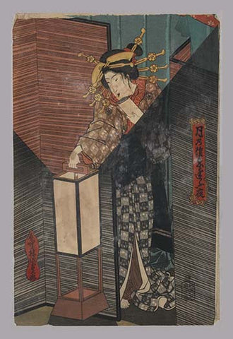 Whisper please, Image is sleeping.