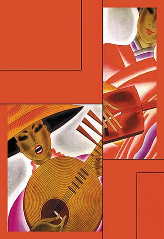 Whisper please, Image is sleeping.