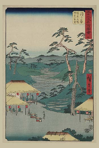 Whisper please, Image is sleeping.