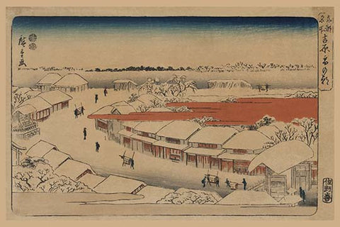 Whisper please, Image is sleeping.