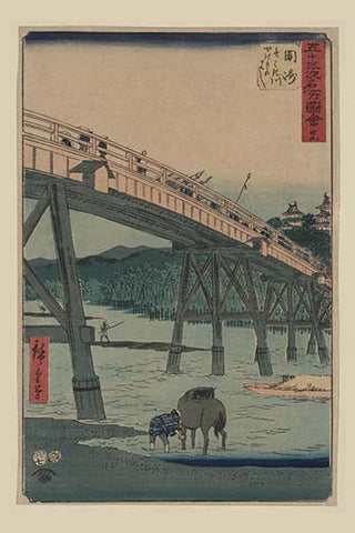 Whisper please, Image is sleeping.