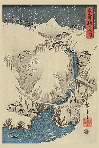 Whisper please, Image is sleeping.