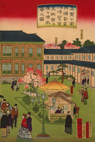 Whisper please, Image is sleeping.