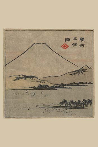 Whisper please, Image is sleeping.